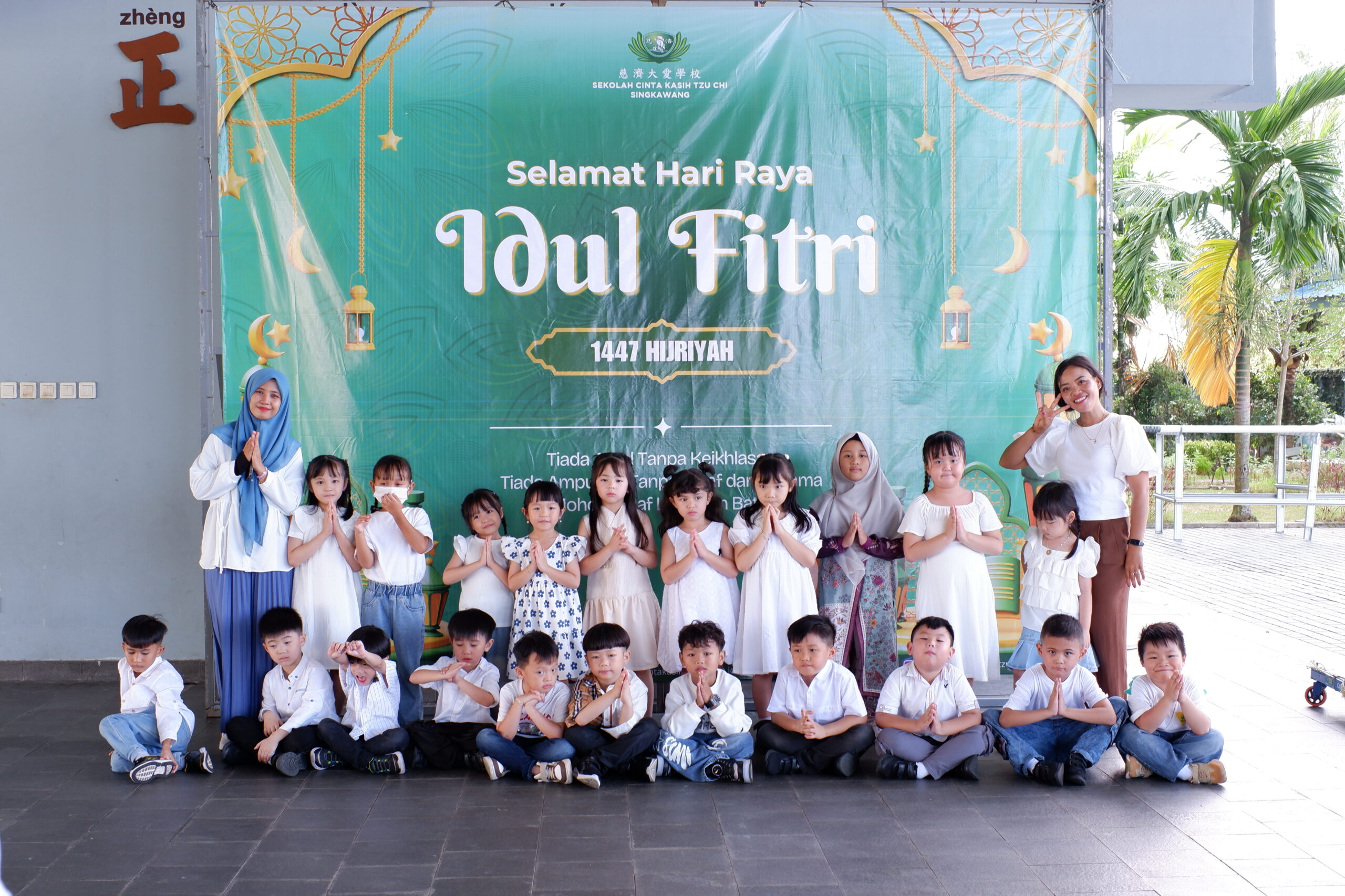 Idul Fitri